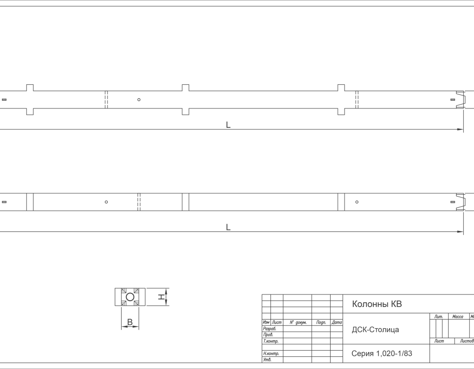 2КВО 4-36-3,3